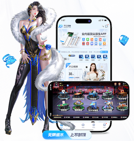 leyu官方网站下载 实用技巧!篮球架拼接过程中必备的装配要点!